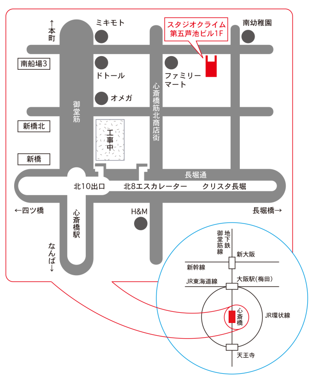 心斎橋の写真スタジオ地図