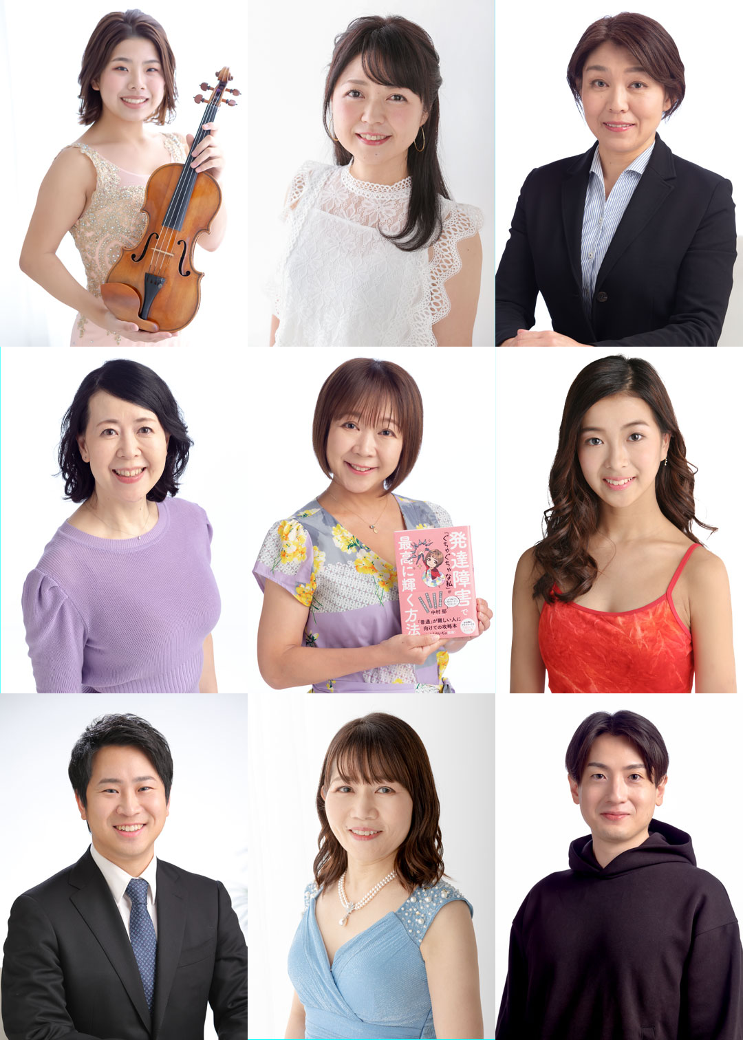 格安プロフィール写真
