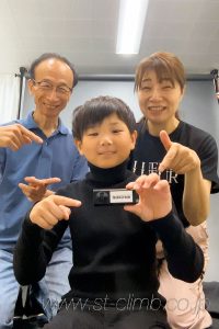 撮影後の記念写真
