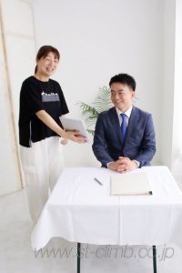 撮影画像の確認