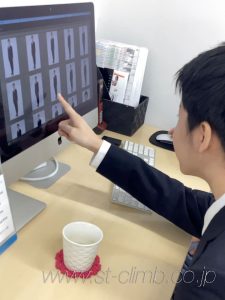 撮影画像のセレクト